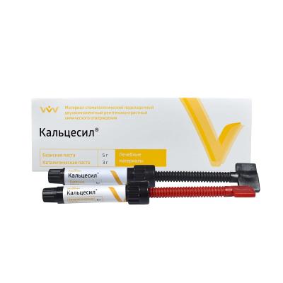 15. Кальцесил хим/отв (паста 5г + паста 3г)/ ВладМиВа