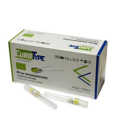 15. Иглы карпульные EuroType (0,3*16mm), 100 шт/уп/ ЕвроТайп