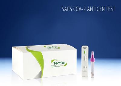 Набор реагентов для иммунохроматографич. выявления антигена "SARS-COV-2 antigen test" № 25