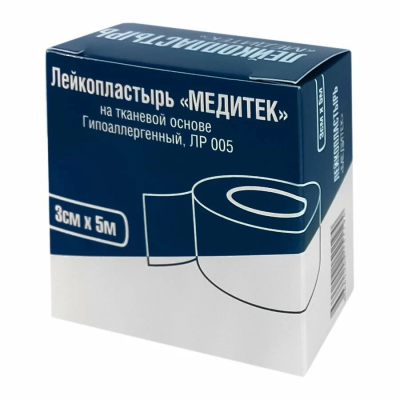 Лейкопластырь на нетканой основе 1,0*500 см./Медитек М (Н)