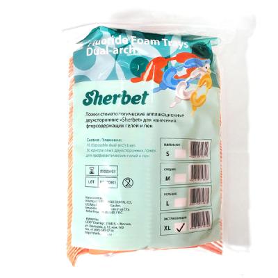 15. Ложка для фторирования Dual Arch Trays (синий), размер L, 50шт/уп/ Sherbet