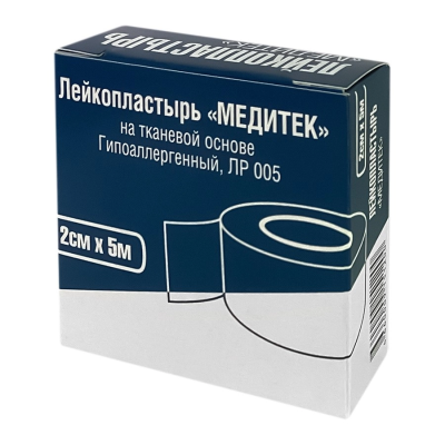 Лейкопластырь на нетканой основе 2,0*500 см. /Медитек М (Н)
