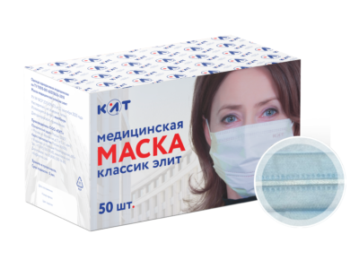 Маска медицинская трехслойная голубая /Кит/50/3000