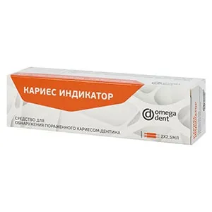 15. Кариес индикатор (гель) 2шпр*2,5мл/ Омега