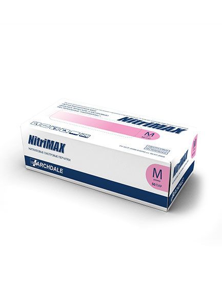 Перчатки нитрил. нестер. текстур. неопудр. неанат. формы розовые XS /NitriMAX/50/500
