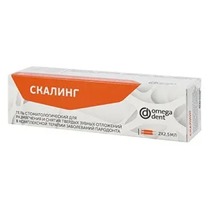 15. Скалинг гель д/уд.зубных камней (2шпр*2,5мл+20канюль)/ Омега
